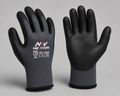 Nitrile Foam Work Gloves — 15 Gauge